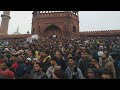 Protest At Shahi Jama Masjid Delhi