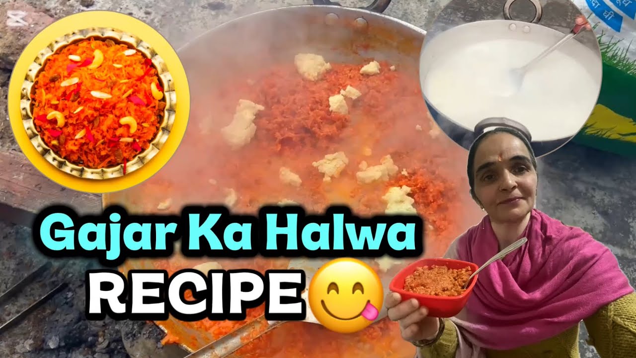Gajar Ka Halwa Recipe | Easy & Tasty 😋 | Easy To Follow |