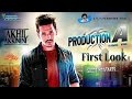 Watch Akhil Akkineni's stunning First Look
