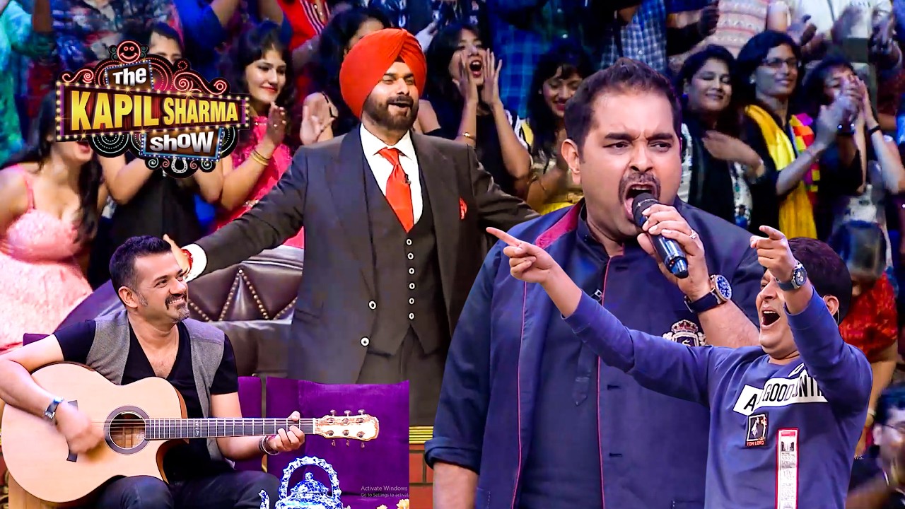 शंकर महादेवन ने बैठे बैठे बना दिया कपिल के शो पर जबरदस्त गाना | The Kapil Sharma Show