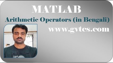 Matlab: Arithmetic Operators
