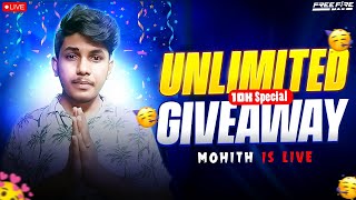 UNLIMITED GIVEAWAY ON 10K SPECIAL 🥳🥳 || ROAD TO 10K 🔥|| FACECAM STREAMER IS LIVE | #mohithff