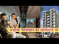 साउथ की हिट एक्ट्रेस अनुपमा का घर है बेहद ही आलीशान Anupama parameswaran luxury house and lifestyle