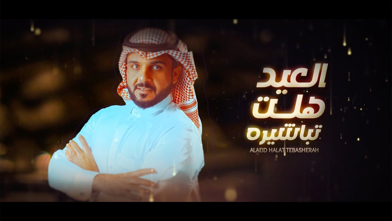 الرسلاني جنسية ماجد ماجد الرسلاني