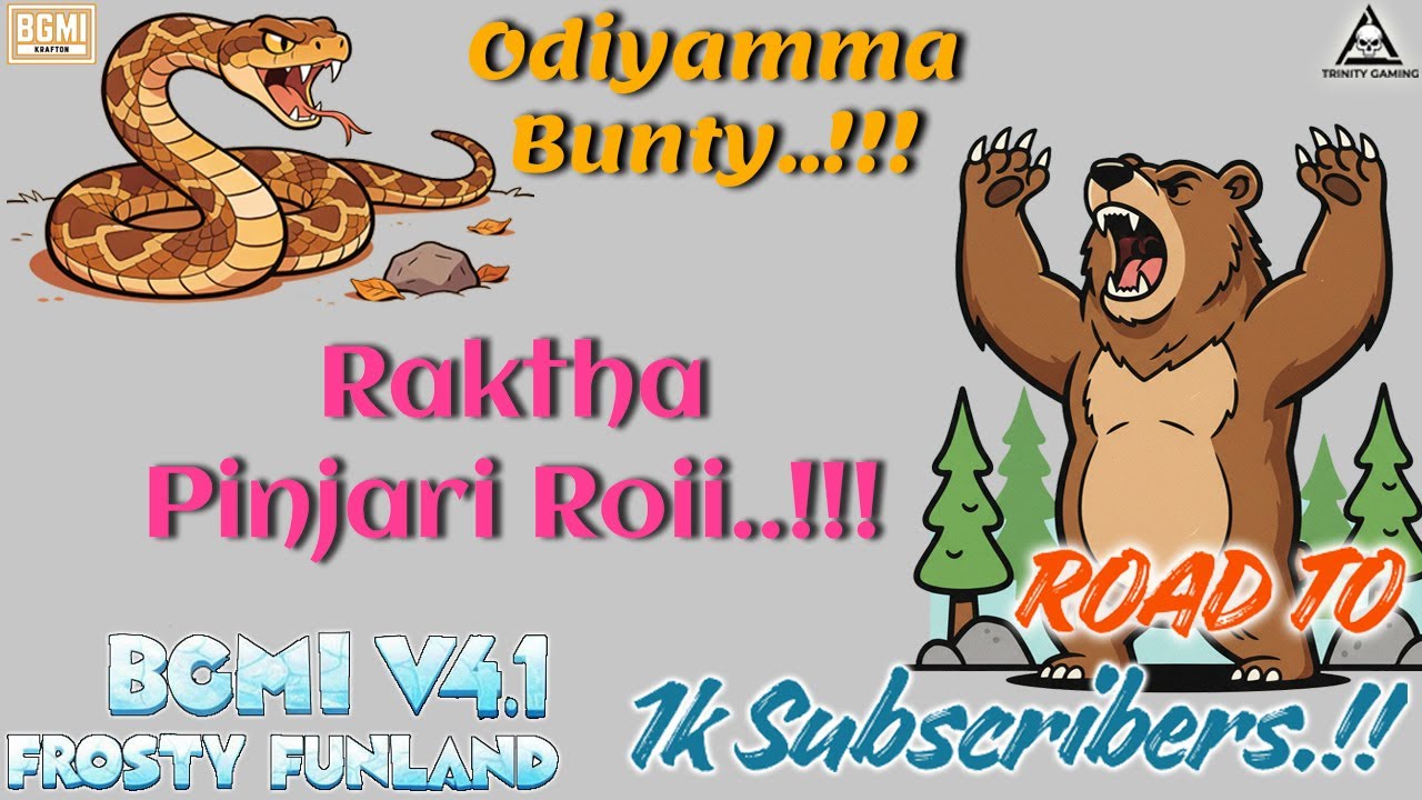 Trinity Gaming | Trilingual 