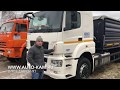 ООО АвтоКАМ Представляет Новый КАМАЗ 65207 зерновоз с самосвальной разгрузкой