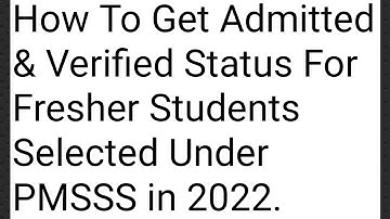 UPDATE PMSSS STUDENTS/if No Option Of Physical Joining Report Upload Recipt & Ur Status Wll Change.
