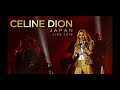 That's The Way It Is + Speech | Live in Japan, 2018 | Céline Dion