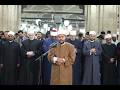 الصوت السماوي المبدع الشيخ رضا رمضان فى فجر الاثنين 26 رمضان من الجامع الازهر الفجر 