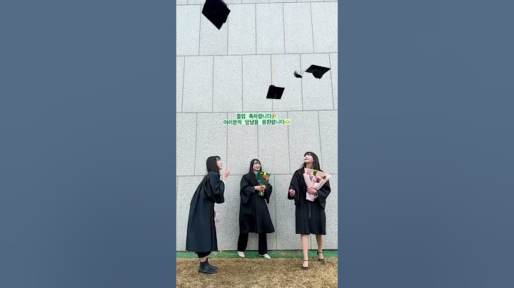 [충북대학교] 졸업 축하합니다🎉여러분의 앞날을 응원합니다🫶