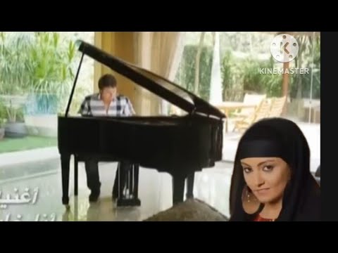 مكس حمادة هلال و بشرى و اغنية انا خايف
