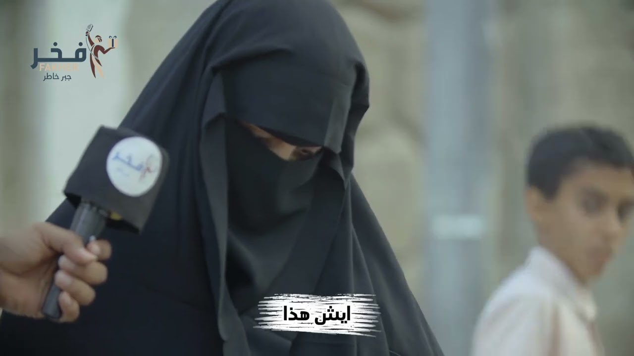 الحلقة الثامنة - برنامج فخر ( جبر خاطر ) - أم راشد