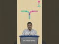 Types of GST
