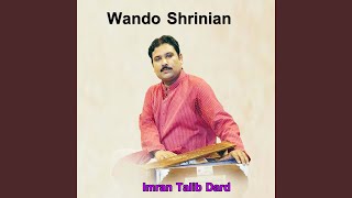 Wando Shrinian