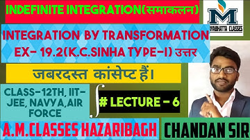 Class-XIIth// part-6// INTEGRATION by transformation method//EX-19.2(k.c.sinha) TYPE-I // FORMULA