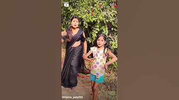 SAS piye Bidi sasur piye ganja#short video