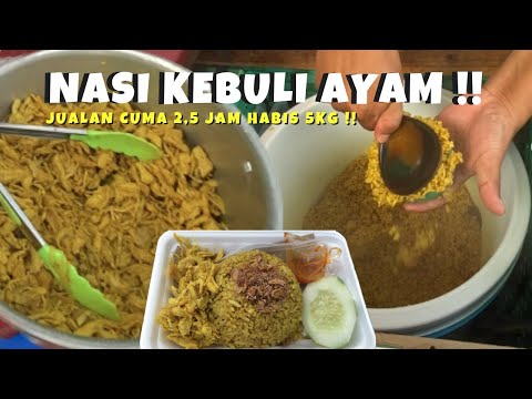 Foto Nasi Kebuli