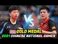 Ma Long vs Fan Zhendong | Men's Team | 2021 Chinese National Games (Gold Medal)