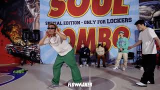 Lock Tan Recap Soul Combo Special Edition