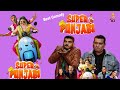 Super punjabi new punjabi comedy movie  mohsin abbas haidar  saima baloch  iftikhar thakur