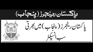 Pakistan Rangers Punjab Jobs For Sub Inspectors 2019 Job