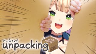 【静かめ】 荷解き、しよう【 Unpacking ￤鏑木ろこ￤にじさんじ】