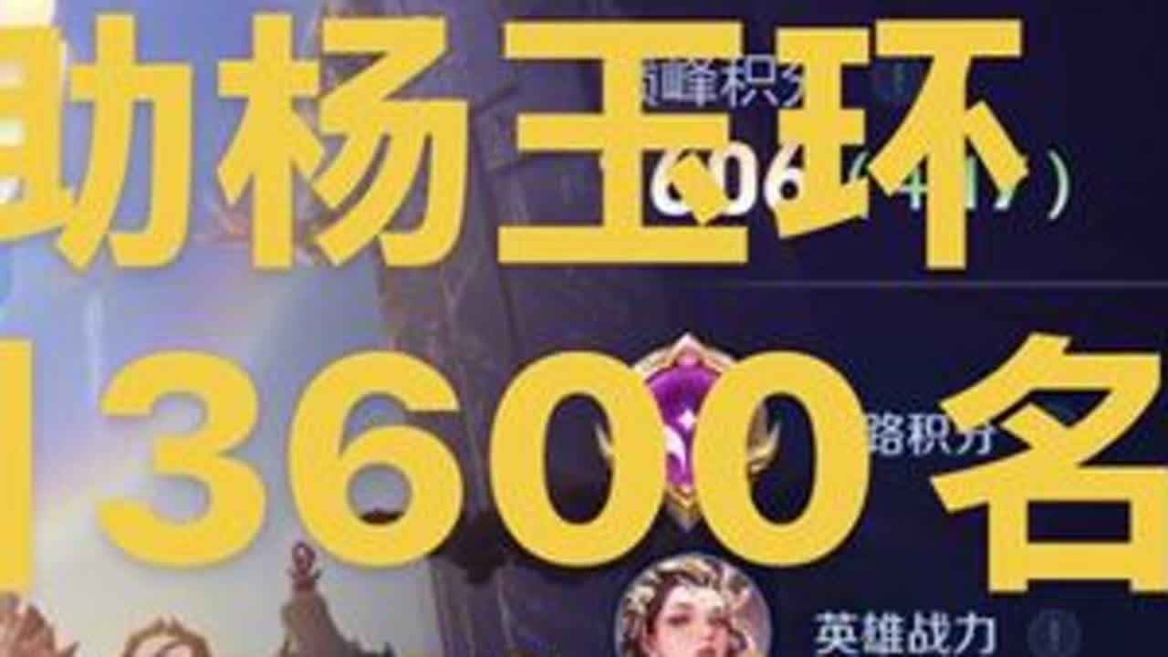 无人扶我青云志 我华一a洗脚婢