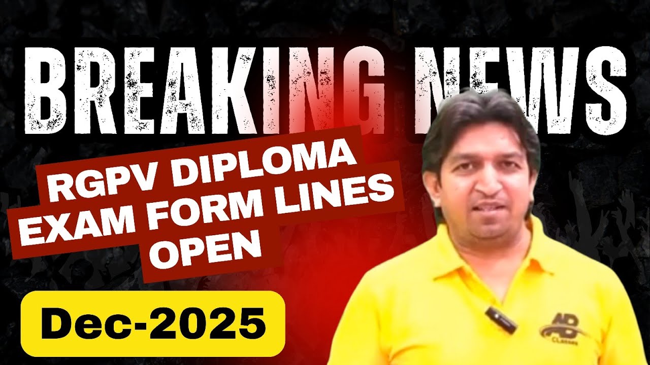 rgpv diploma 5th sem exam date 2025, rgpv diploma 5th sem exam form last date 2025