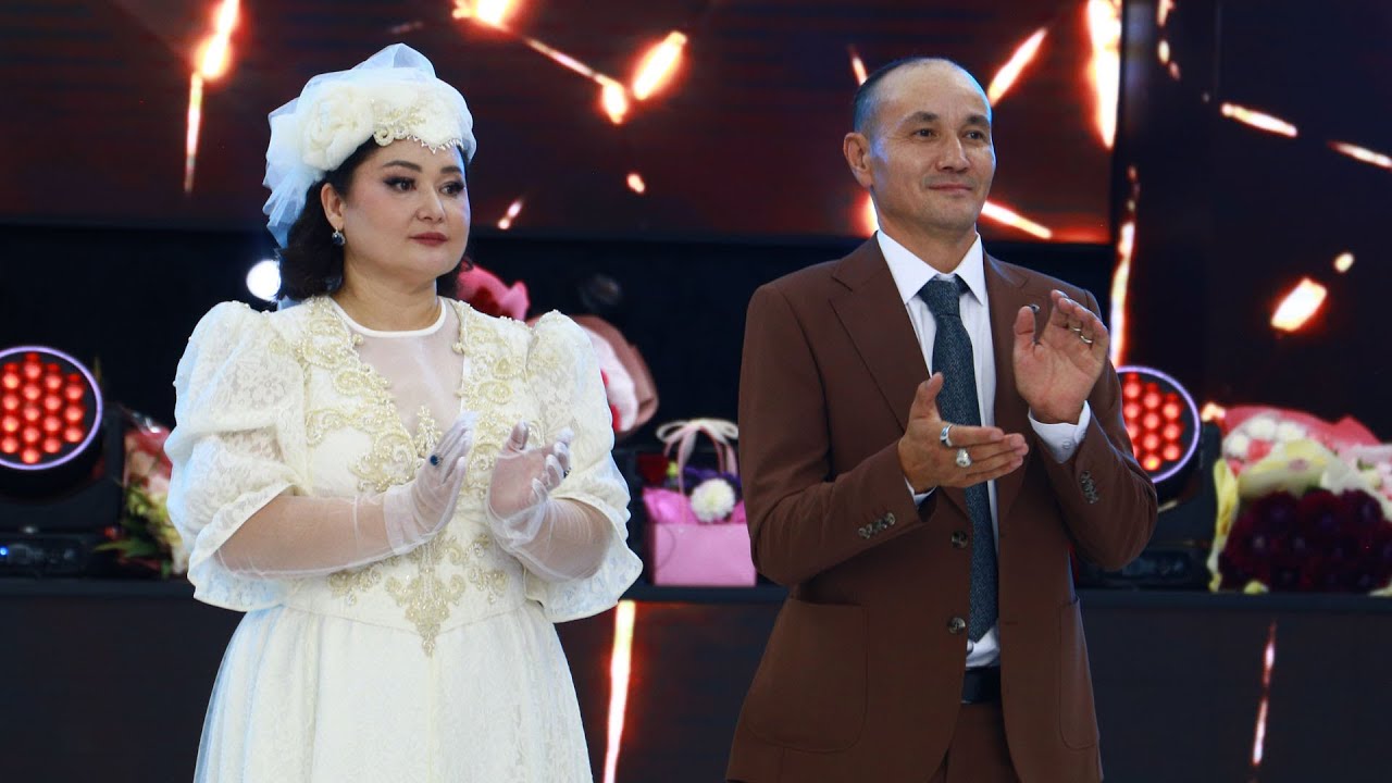 Ең жыныстық құлдар