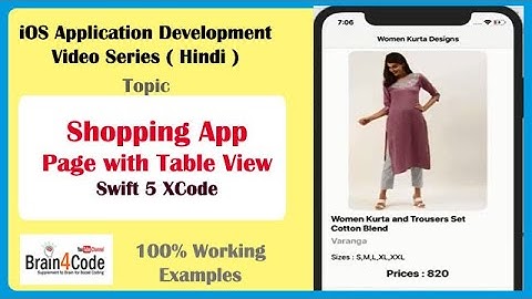 How to Create Shopping App Women Kurta Page View with Table View in Swift 5 XCode | Hindi | Easy Way