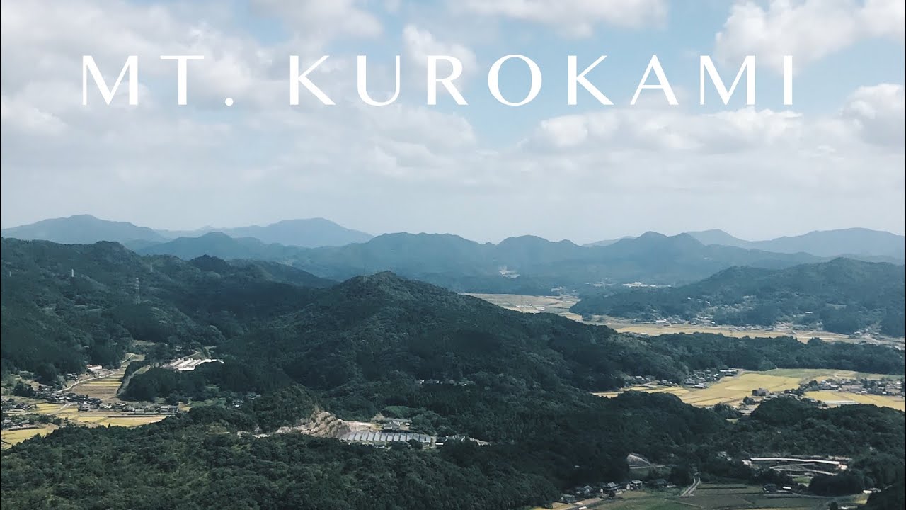 Mt Kurokami