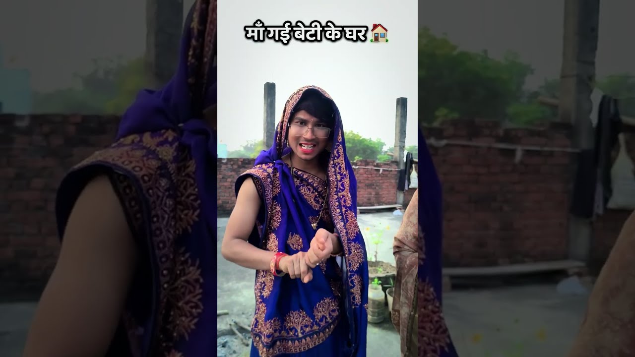 Ye kya ho gaya 😂 // funny video// comedy videos // 