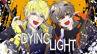ZOMBIE KILLING WITH SONNY【DYING LIGHT】【NIJISANJI EN | Alban Knox】