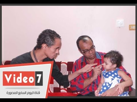 أسرة تتهم حضانة فى أسوان بتعذيب طفلة و التضامن لا تعذيب ولكن تقصير