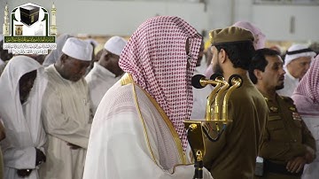 تلاوة فضيلة الشيخ د. سعود الشريم من صلاة الفجر 7 محرم 1440 هـ سورة يس