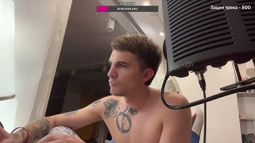 PINQ - Не хочу потерять (snippet 19.07.23)