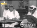 رابح صقر دمعتي جلسة ليلة سعودية 1986 