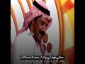 حظي فهقني وانت حظك تعداك