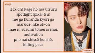 Ateez (에이티즈) - Paradigm (easy lyrics)