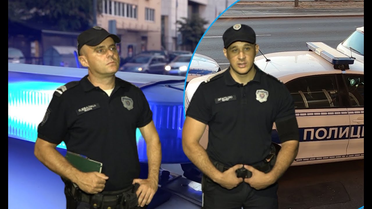 Proveli smo smenu sa policijskom patrolom PS Savski Venac