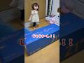 【マットレス】ねぇねが使ってた10年前のマットレスがヘタってきて腰が痛いらしいので新調しました！