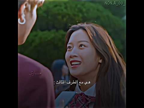 منو يذكر ليش جانت تسوي هل حركة الجمال الحقيقي True Beauty  منو يذكر ليش جانت تسوي هل حركة الجمال الحقيقي True Beauty