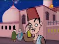 محمد عبد المطلب رمضان جانا محمد عبد المطلب رمضان جانا