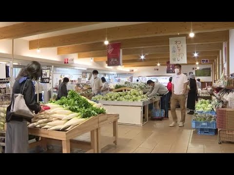 Promoting the charm of Shobara City, Hiroshima Prefecture! "Takano Roadside Station" celebrates i...