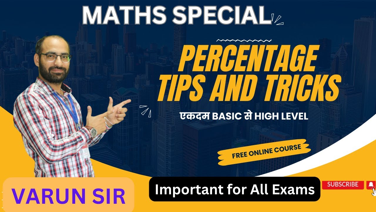 Varun Class Percentage | Percentage by Varun Sir | Percent for all Competitive Exam ...