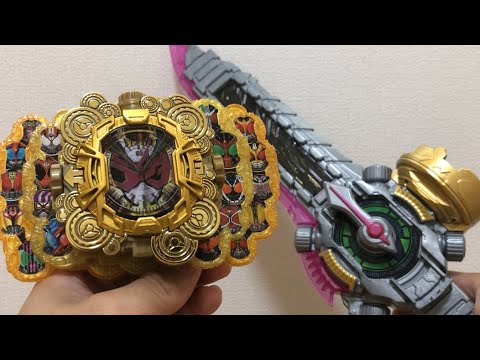 グランドヘイセイバー ライドヘイセイバーでグランドジオウライドウォッチの変身音と必殺音を鳴らしてみた Youtube