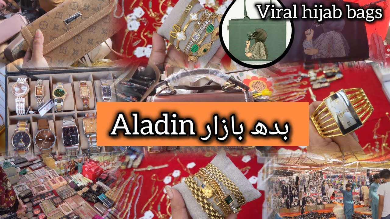 Budh Bazar Wednesday Bazar Aladin || viral bags in local market 