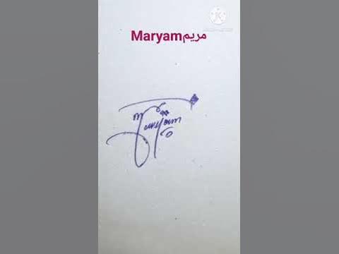 name #handwriting #h #calligraphy #cursivewriting #maryam calligraphy#maryam  name style#sign style - YouTube