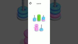 Level-51 in Hoop stack