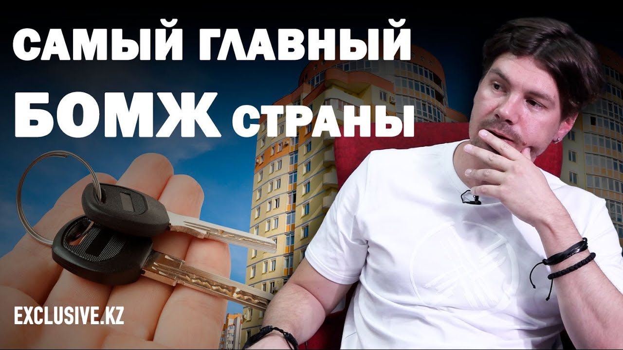 Глеб Пономарев: Казахский язык – целая вселенная, о которой мне не рассказали в школе